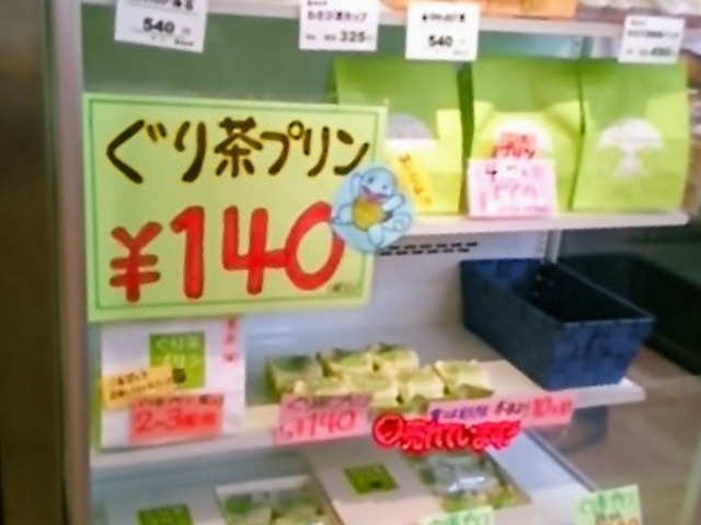 waFEi}^EXxB_aFEi}^EX