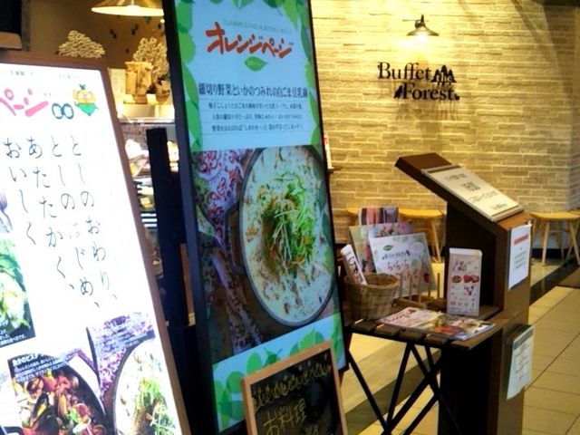 ubtF U tHXg ہ[ TOKYO-BAY_ubtF U tHXg ہ[ TOKYO-BAY