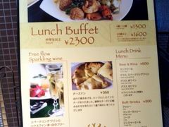 usaさんのニルヴァーナ ニューヨーク NIRVANA New Yorkへの投稿写真1