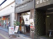 SHINHotomeki izgLj̓eʐ^1