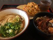 takôːˏ VhvۓX̓eʐ^1