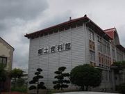 cJ擙X͂̏Zl̋g䋽yق̓eʐ^1