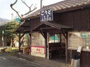 cJ擙X͂̏Zl̐_ˉwi킽点kJcj̓eʐ^1