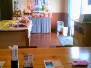 usãhCo[YX|bgV_ NEOPASAx͘pÉT[rXGAX̓eʐ^1