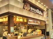 usa����̂͂Ȃ܂邤�ǂ� �A���I�k���X�̓��e�ʐ^1