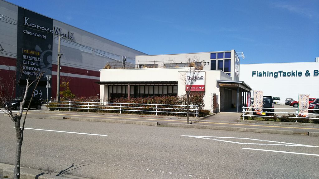 野々市 石川県 駅周辺のイタリアン フレンチランキングtop10 じゃらんnet