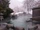 ゆばなゆきゆきさんの中山平温泉の投稿写真5