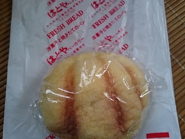 ܂܂̂͂Ƃx[J[̓eʐ^1