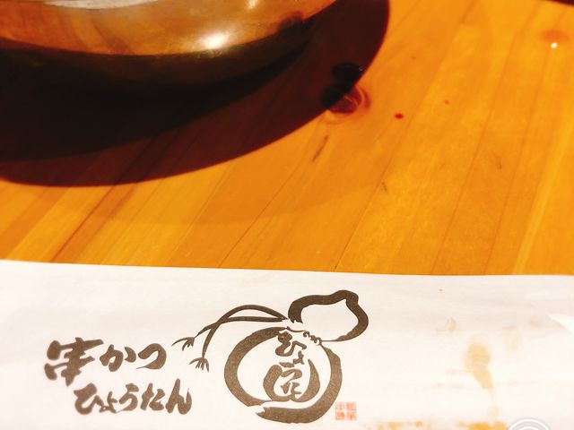 ۂ񂳂̋Jc Ђ傤 {X̓eʐ^1