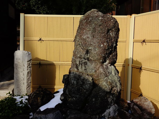 芭蕉句碑(金ケ崎町)_芭蕉句碑(金ケ崎町)
