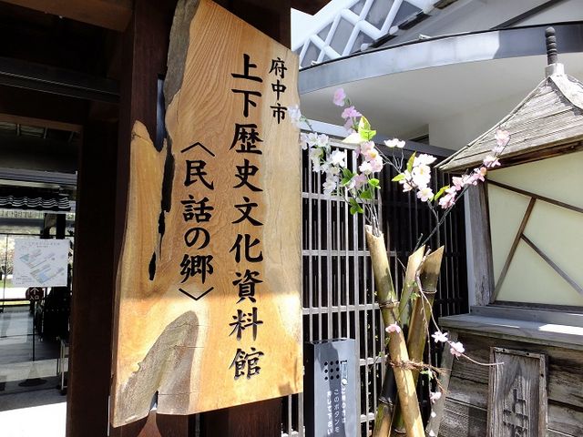 ����_�㉺���j����������