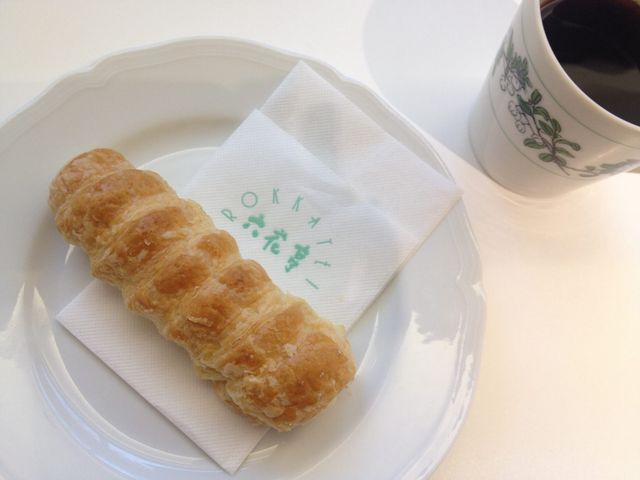 �Â����Ȃ��Ĕ��������T�N�T�N�p�C_�Z�Ԓ��{�X