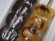 ₳HABUTAE 闢wOX̓eʐ^1