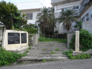 ney����̃h�C�c�c�锎���L�O��̓��e�ʐ^1