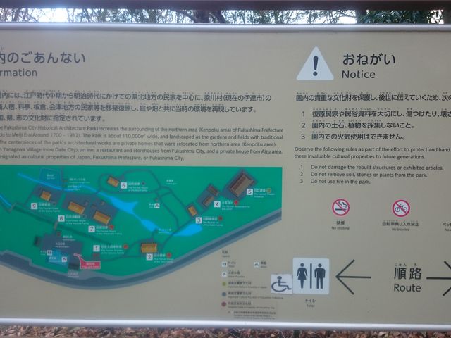 �ē��}_�����s���Ɖ�