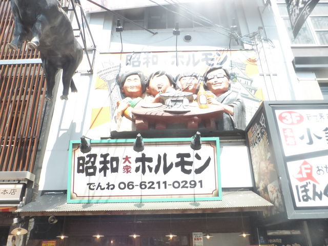 aOz ږxX_az WAGYU+plus ږxX