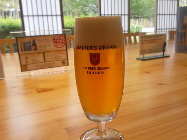 ����͔�������_�T���g���[���s�r�[���H��