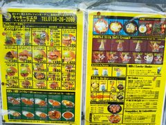 ̃bL[sG@xCGA{Xւ̓eʐ^1