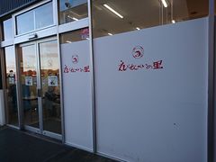 korikorîтׂ̗ JIAVXXւ̓eʐ^1