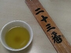 ����܂̎ʐ^2