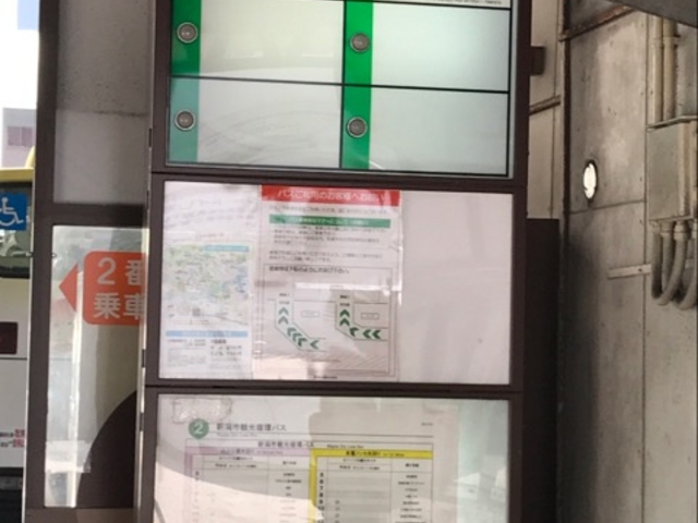 킩₷ꏊłI_VsόzoX