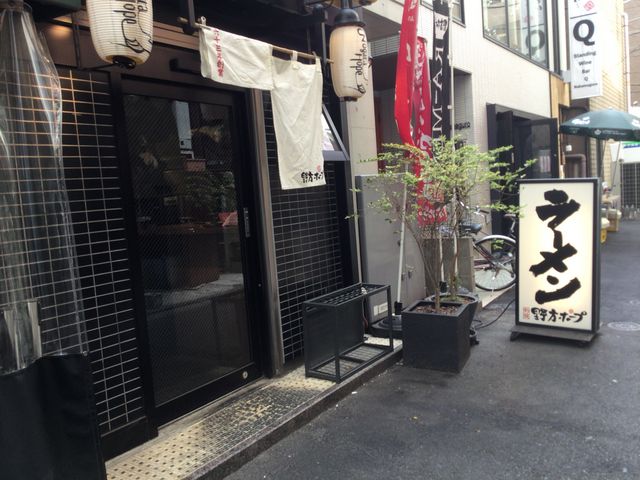 KAZ����̖���z�[�v ���ڍ��X�̓��e�ʐ^1