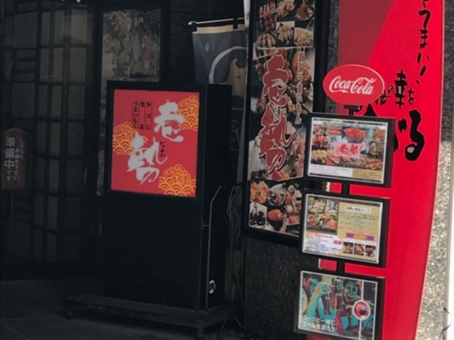 }X^[ḧ됨  VX̓eʐ^1