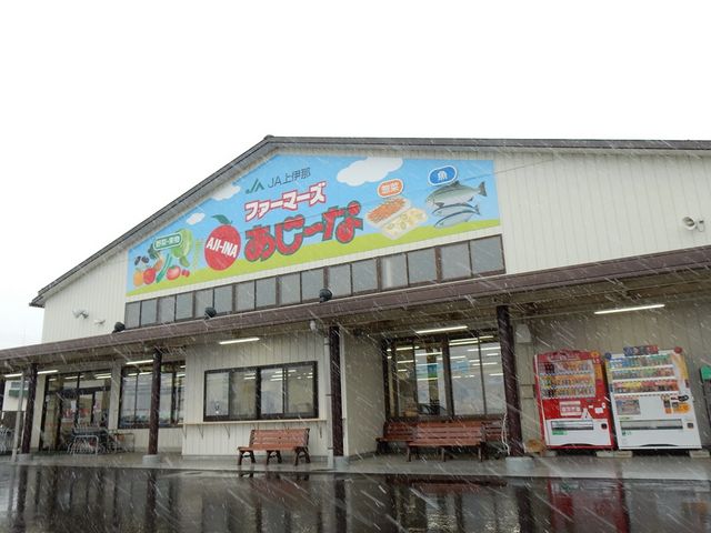 �t�@�[�}�[�Y�����[��_�t�@�[�}�[�Y�����`��