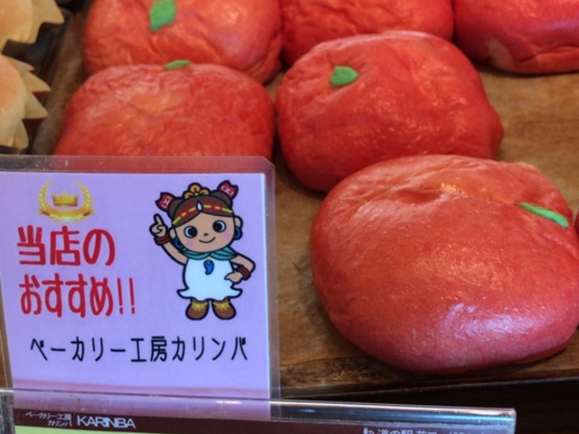 �Ă����ăp�����I�X�X��_�b��V�F�A�T�C�N�����ɂ���