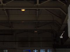 akubi123JRwւ̓eʐ^1