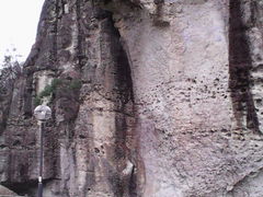 大谷景観公園の口コミ一覧 2ページ目 じゃらんnet