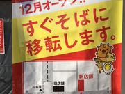 artnekőgƍÓX̓eʐ^1