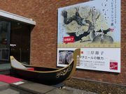 [ڂ̎OݐߎqLOpق̓eʐ^1