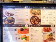 usaBUNMEIDO CAFE̓eʐ^1