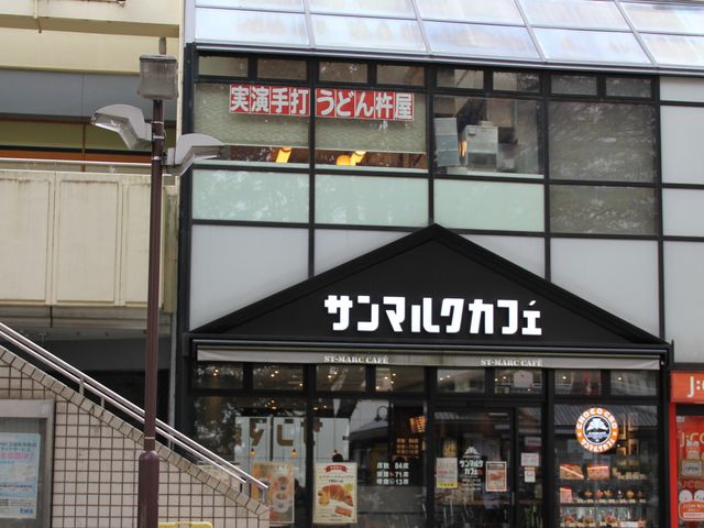 �G�h����̋n�������uIMA�X�̓��e�ʐ^1