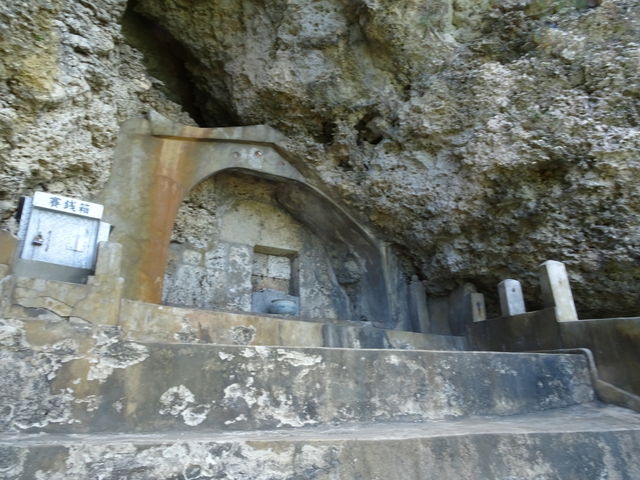 �Y��ɐ�������Ă���_�A�}�~�`���[�̕�