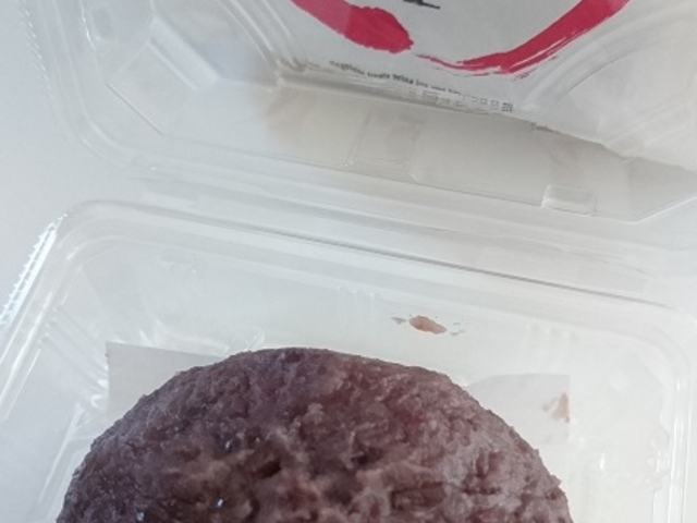 ȁ[̌ CI[xm{X̓eʐ^1