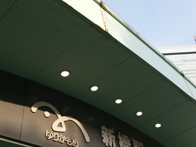 �O_��肩����