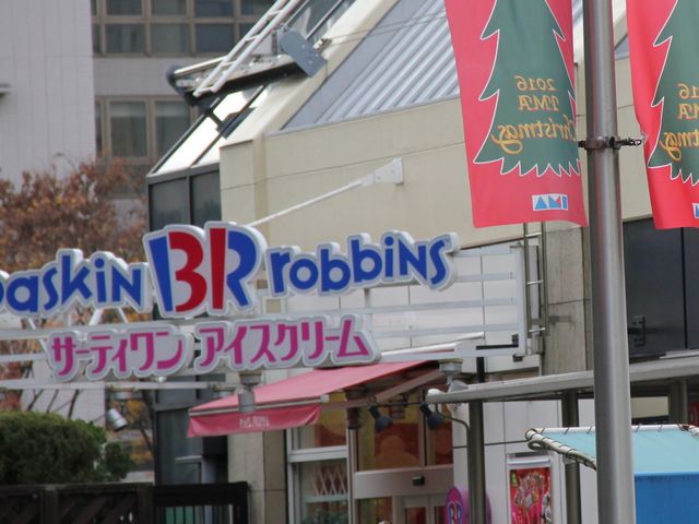 ACXN[_T[eBACXN[ uIMAX