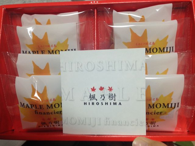 ���[�v��_�{���T�[�r�X�G���A�i������j