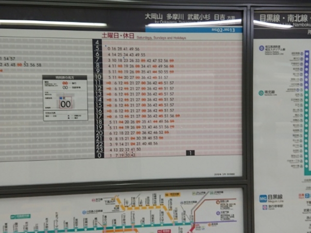 �����\_���}�d�S�ڍ����ڍ��w