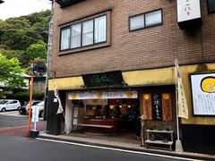 ̂͂ˁEaَq ؂̉Ԃւ̓eʐ^1