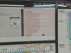 kyAK^̓}dSڍڍwւ̓eʐ^1