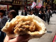 ブタまんの江戸清 横浜 その他軽食 グルメ じゃらんnet