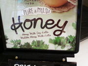 ܂ǂ̃^[YR[q[VAÓcX̓eʐ^1