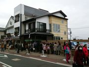 ݂񂳂̋̊ÑY̓eʐ^1