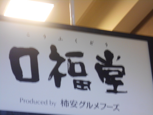 X}C̊`@ tHIÈꗢRX̓eʐ^1