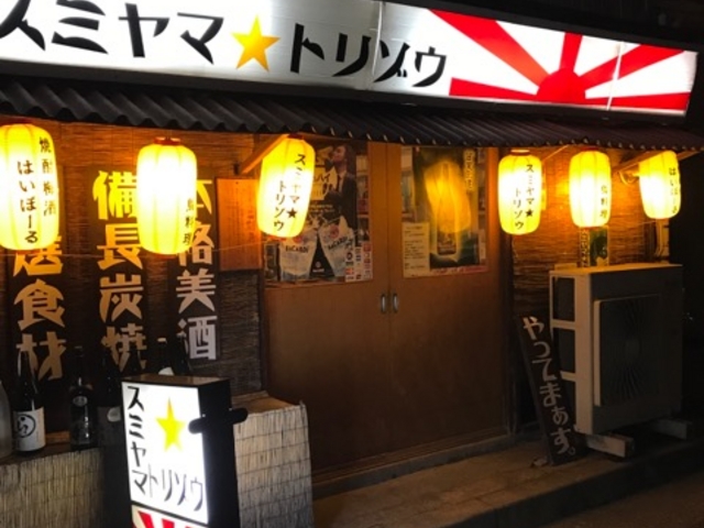 }X^[h̃X~}g]E̓eʐ^1