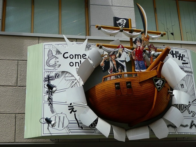 ���j�o�[�T���E�H�[�N_���j�o�[�T���E�X�^�W�I�E�W���p���iUSJ�j