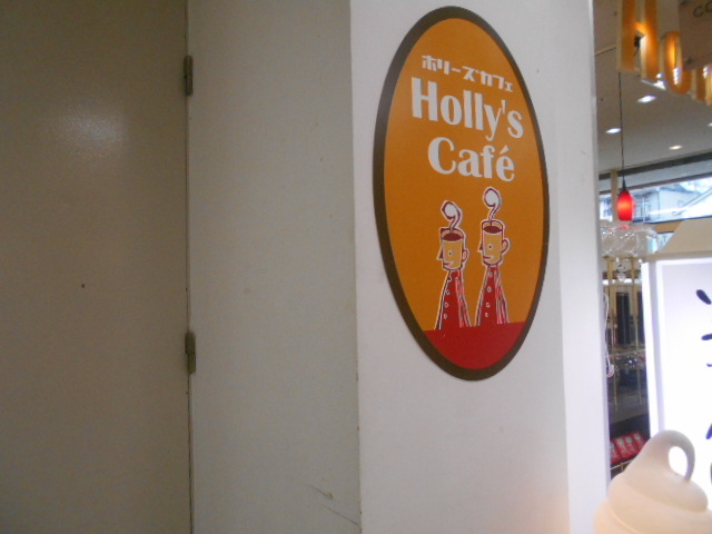 X}C̃z[YJtFCY~vۓX̓eʐ^1